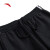安踏（ANTA）加绒针织运动套装女士季长袖外套长裤两件套跑步健步运动 基础黑-1 S/女160
