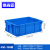 意森亚塑料周转箱 零件物料盒 收纳整理配件箱不带盖510*350*170