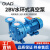 归宿水环式真空泵2BV系列工业用高真空水循环真空泵抽气压缩机耐腐蚀 2BV2060-0.81KW（球墨铸铁叶轮）