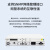 博扬 EDFA放大器 PA前置放大器 1550nm掺铒光纤放大器 C波段高平坦性 支持网管是中文BY-EDFA-PA-M