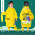 卡通儿童雨衣EVA拉链式小学生带书包位防水幼儿园身雨披 拉链款黄色恐龙 XXL