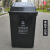 户外垃圾桶分类垃圾桶摇盖带盖垃圾分类垃圾桶干湿分离物业小区 60升无盖蓝色可回收上海分类