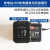 16V充电手钻充电器锂电池裸机壳1824-10E14error DCJZ24-10机壳