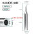 环保内热式936A烙铁头无铅紫铜900M尖马蹄形刀口头焊接焊台通用型 亮光款SI 弯尖 / 10支