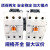 LS产电 交流接触器GMD/GMC(D)-9/12/18/22/32/40/50/65/75/85 GMC-125 GMD直流DC110V