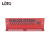 LOTO壁挂式红色金属挂锁架5/10/15/20位开放式安全锁具站安全挂锁存放架BD-B31-34 十锁挂架BD-B32（不含挂锁）