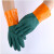 耐酸碱工业劳保手套橡胶手套加厚耐用防腐蚀化工塑胶耐磨胶皮防水 绿色磨砂款