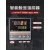 定制定制温控箱 温度控制箱 温度仪表箱 风机控温箱加热配电箱0V/ 7KW (380V)