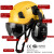 安全帽 多功能工地护目防砸安全帽 隔音降噪耳罩 新国标 建筑工程头帽 印字 红色帽+透明镜+G07E耳罩 1-3天