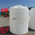 加厚塑料水塔储水罐食 品 级塑料水桶pe大容量耐腐蚀储水桶卧式水塔 8吨8000L水塔