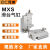 DYQTMXS精密滑台气缸810162025-10-30-40-50AS磁性小型直线导轨缸 MXS 20X150