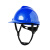驭舵碳纤维纹黑色安全帽工地国标ABS工程施工安全头盔领导监理防护帽 V型安全帽 碳纤维花纹  碳亮蓝