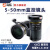 中联科创监控镜头5-50mm 8-50mm 12-50mm 5-100mm变焦4K摄像机自动光圈镜头 5-50mm CS口 VG0550MPC