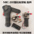 YHGFEENBC200型拉丝焊枪管保护嘴导电焊丝嘴分流环电机枪把壳焊丝盘轮铜 拉丝 紫铜导电板