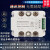 单相调压模块电力调整器485通讯电流功率控制调节可控硅加热调光 NG1G-15A-YX模块