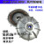 南京电机风叶制动轮 ZD3.0/4.5KW风叶刹车锅 葫芦锥形电机配件 ZDY0.2/0.4KW 平刹 4键 15孔