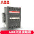定制适用交流接触器A40D A25-30-10 A95 A63D A75D A95D-30-11 A75D-30