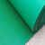 定制针毯PVC防滑垫地垫门垫浴室垫楼梯走道防水地垫裁剪防水地毯 绿色针毯 120CM*1米长度价格