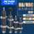 型气缸油压液压缓冲器阻尼器RB/RBC 0806 1006 1007 1412 2025 不带缓冲帽RB1008