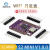 S2 Mini V1.0.0 ESP32-S2 4MB FLASH 2MB PSRAM WIFI开发 高配版(带PSRAM)