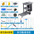 保洁车客房清洁车多功能手推车工具车布草车酒店物业打扫卫生专用 C套装+榨水车
