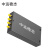 中远稳志 ZYWZ-DL-022 4芯2口光纤终端盒 200*110*35mm