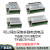 多路交直电流电压传感器变送器RS485采集模块电流互感器品牌 10路价格交流电压JLT6810U