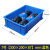适用塑料盒子周转箱长方形零件盒塑料箱胶框五金工具物流盒物料螺丝箱 7#蓝色300*200*87