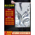 铝箔真空袋大号茶叶防潮锡箔纸商用定制塑封保鲜镀铝包装袋 40X60X20丝(20个)