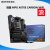 AMD R5 7500F r7 7700x r9 7900x 7950x cpu 7800x3d AMDR97950X3D盒装保三年