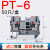 PT2.5直插型导轨式接线端子排1.54610PTTB2.5TWIN弹簧QUATTRO PT6