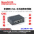 Nanopi R5S R5C开源RK3568开发板HDMI2安卓2.5G网口Ubuntu Linux R5C-整机+5V4A电源 -现货秒发 4GB+32GB x 不需要