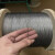 304不锈钢钢丝绳细软钢丝线拉线晾衣绳直径0.3mm-4mm钓鱼绳 7*7直径0.8mm*100米+40铝套