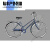 MDNG日本自行车川崎牌双斜款内变速城市通勤轻便运动男女款单车 藏蓝色/发电款 26英寸 内8速 x