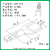 UT1-4/0.5-3/电源开口鼻黄铜镀银OT预绝缘端头冷压接线连带叉 UT153100只