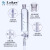 垒固 玻璃四氟活塞恒压分液漏斗高硼硅玻璃滴液漏斗 玻璃活塞25ml/24*24 恒压分液漏斗/带刻度 