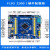 普中科技STM32F103ZET6开发实验板 ARM3学习板嵌入式送3.5寸彩屏 玄武F103(C11套餐送4.0寸屏