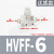 气动手动开关手阀HVFF-04-06-08-10-12MM气管快速接头直通管道阀 精品白HVFF-06锁气型
