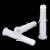 德岐 鲨鱼头塑料膨胀管 单管单翅鱼形胀管 鲨鱼头塑料膨胀管胀塞 6*30(200个)白色