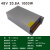 220V转12V24V500W800W36V48V1200W1500W开关电源S-1000-36 48V20.8A1000W