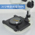 XY轴微调载物平台 XY轴移动滑台 显微镜专用移动平台 体视载物台 米白色 XY 金属台面