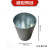盛世泰合 不锈钢单桶垃圾桶 （适用于水房开水器旁） 680*860mm /个