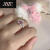 JOTC小众设计粉色爱心戒指女风感甜酷不规则开口女龙年本命年礼物 双层粉宝石戒指闺蜜款一对