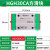 台湾上银直线导轨滑块滑轨线轨全套EGH15CA HGH20CA MGN7 HGW25CC HGH30CA