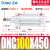 标准气缸SE/DNC32/40/63/80/100/125-25/50/75/150/200/300 DNC100450PPVA