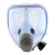 以勒 全封闭防毒面具套装 CKH-9900E-1L 导管过滤罐 化工防尘面罩护全脸的面具