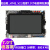 32开发板 STM32H743IIT6 兼容F429  F767 M7内核 480M主频 H743II-V2开发板
