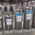 210L低压低温气瓶液氮液氧钢瓶杜瓦瓶氧气罐鱼车LNG瓶 100高压