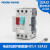 NDD1-32A NDD1-80A 电动机保护断路器开关电器定制 其他规格