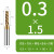 硬质合金钨钢平底铣刀非标刃加长硬65度4刃涂层立铣刀CNC刀刃具 0 0.4*1.5*D4*50*2F